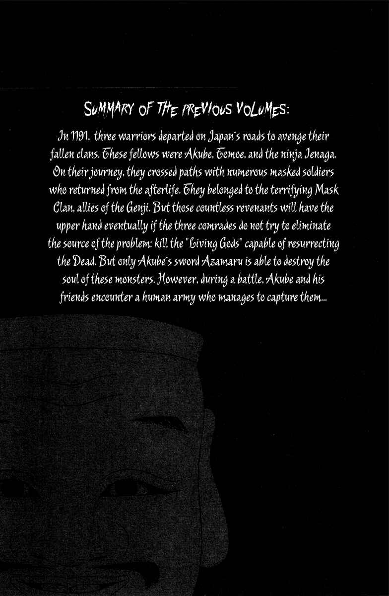 Page 9 Chapter 20 Genpei Tenshou Emaki Azamaru
