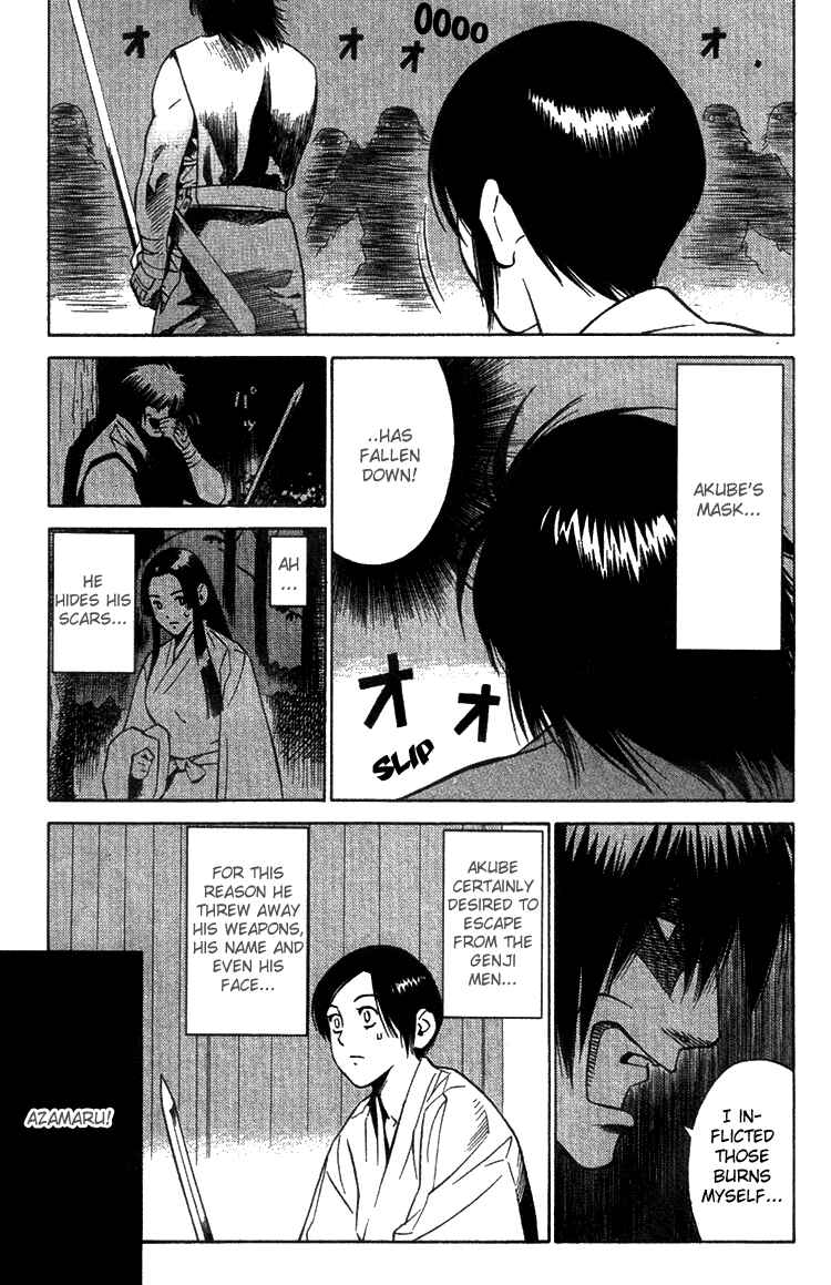 Page 13 Chapter 5 Genpei Tenshou Emaki Azamaru