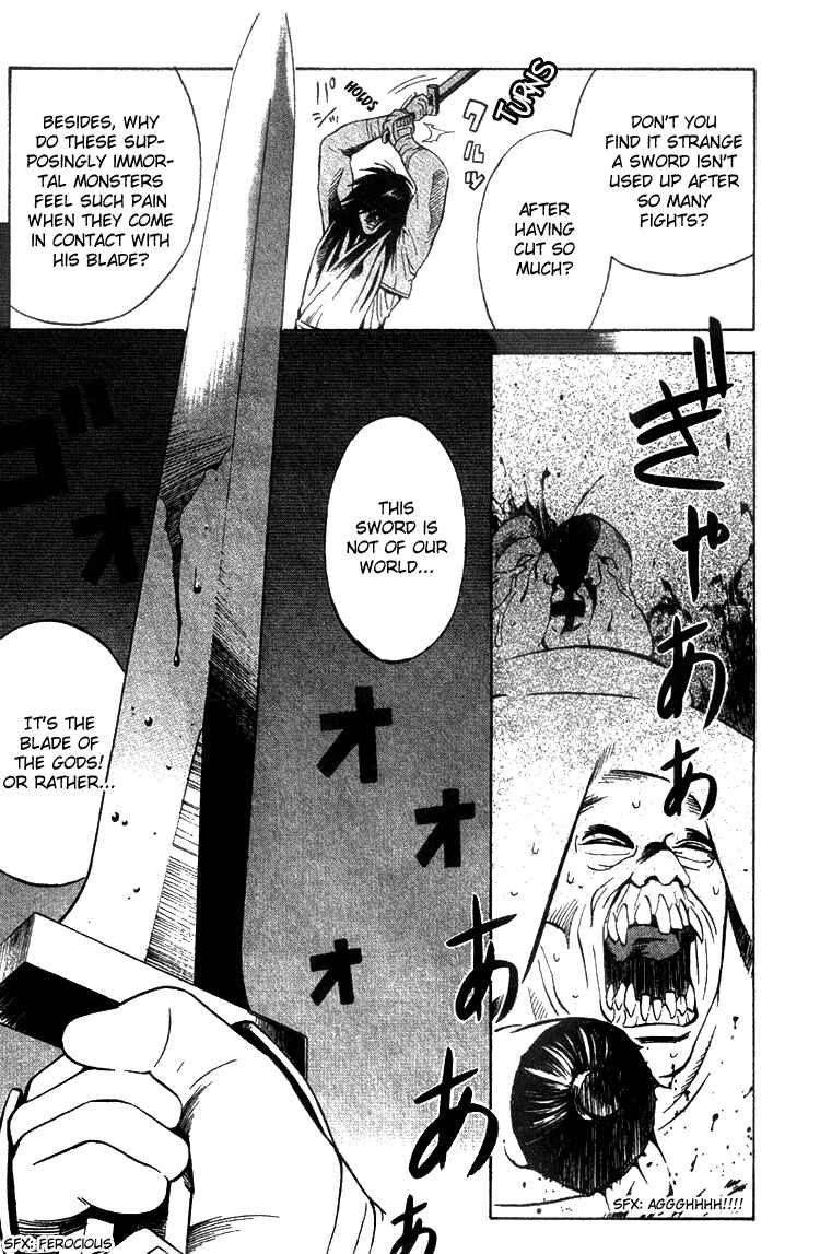Page 20 Chapter 5 Genpei Tenshou Emaki Azamaru