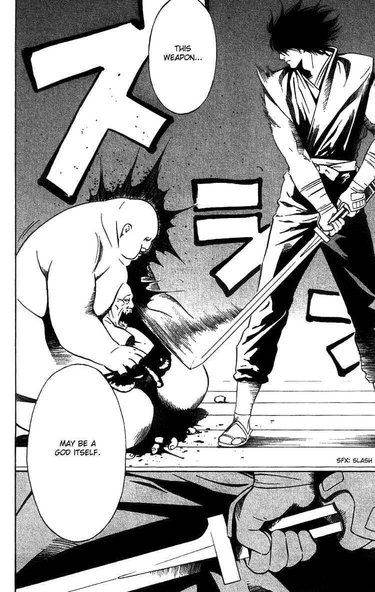 Page 21 Chapter 5 Genpei Tenshou Emaki Azamaru