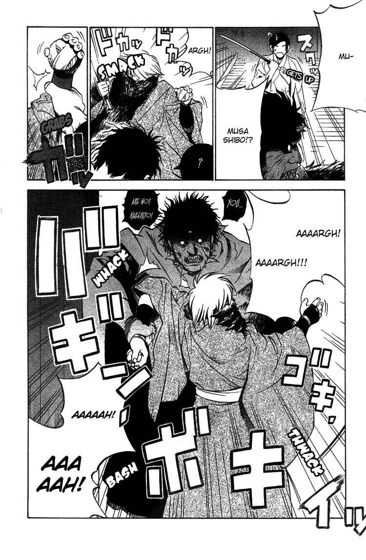 Page 24 Chapter 5 Genpei Tenshou Emaki Azamaru