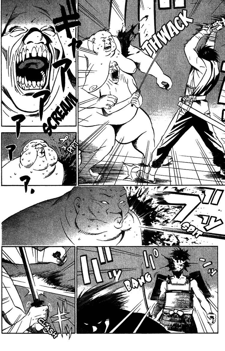 Page 8 Chapter 5 Genpei Tenshou Emaki Azamaru