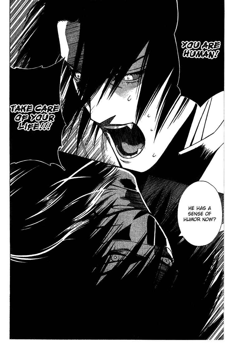 Page 20 Chapter 3 Genpei Tenshou Emaki Azamaru