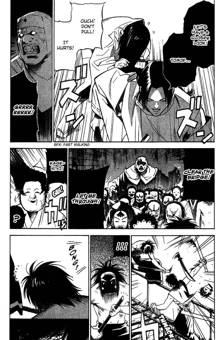 Page 6 Chapter 3 Genpei Tenshou Emaki Azamaru