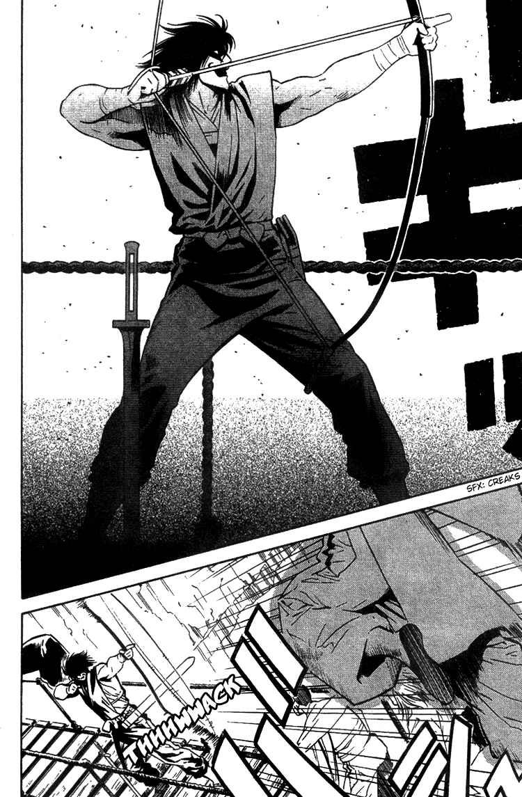 Page 9 Chapter 3 Genpei Tenshou Emaki Azamaru
