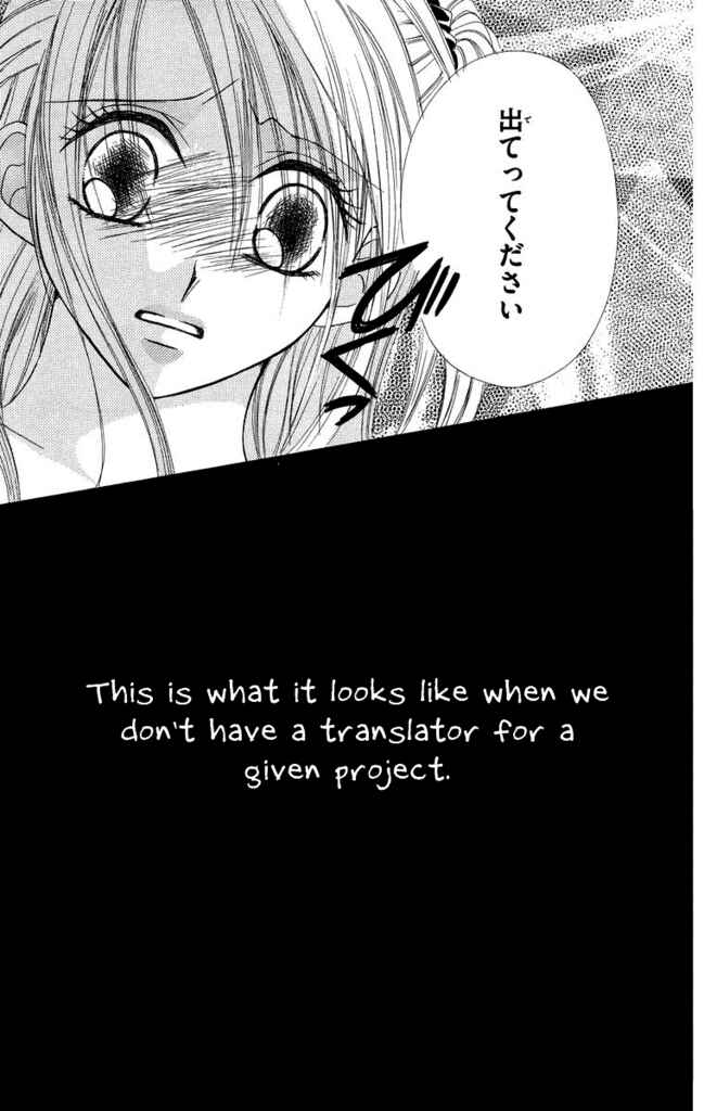 Page 2 Chapter 21 Genpei Tenshou Emaki Azamaru