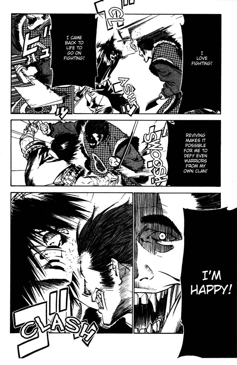 Page 25 Chapter 21 Genpei Tenshou Emaki Azamaru