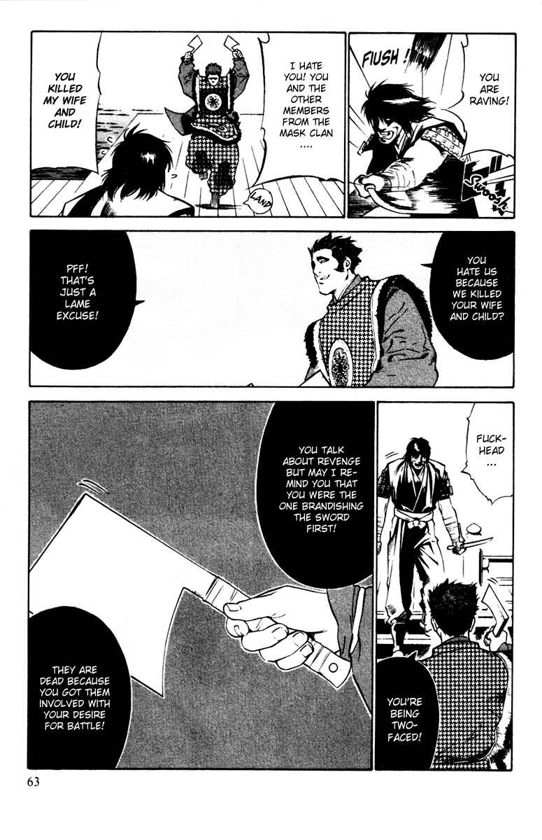 Page 28 Chapter 21 Genpei Tenshou Emaki Azamaru
