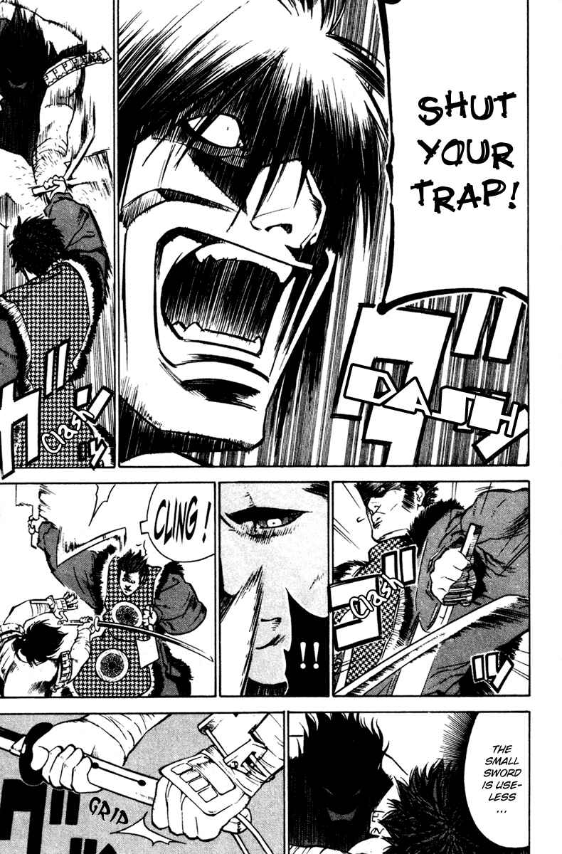 Page 30 Chapter 21 Genpei Tenshou Emaki Azamaru