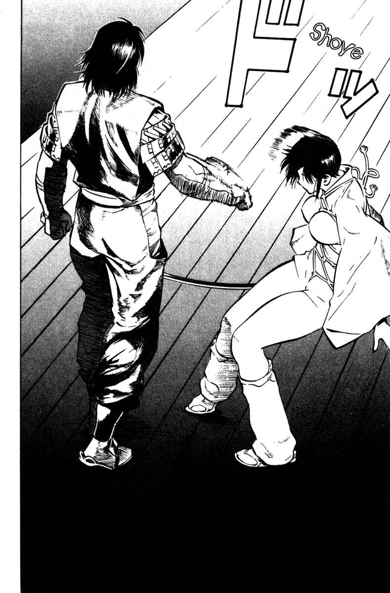 Page 36 Chapter 21 Genpei Tenshou Emaki Azamaru