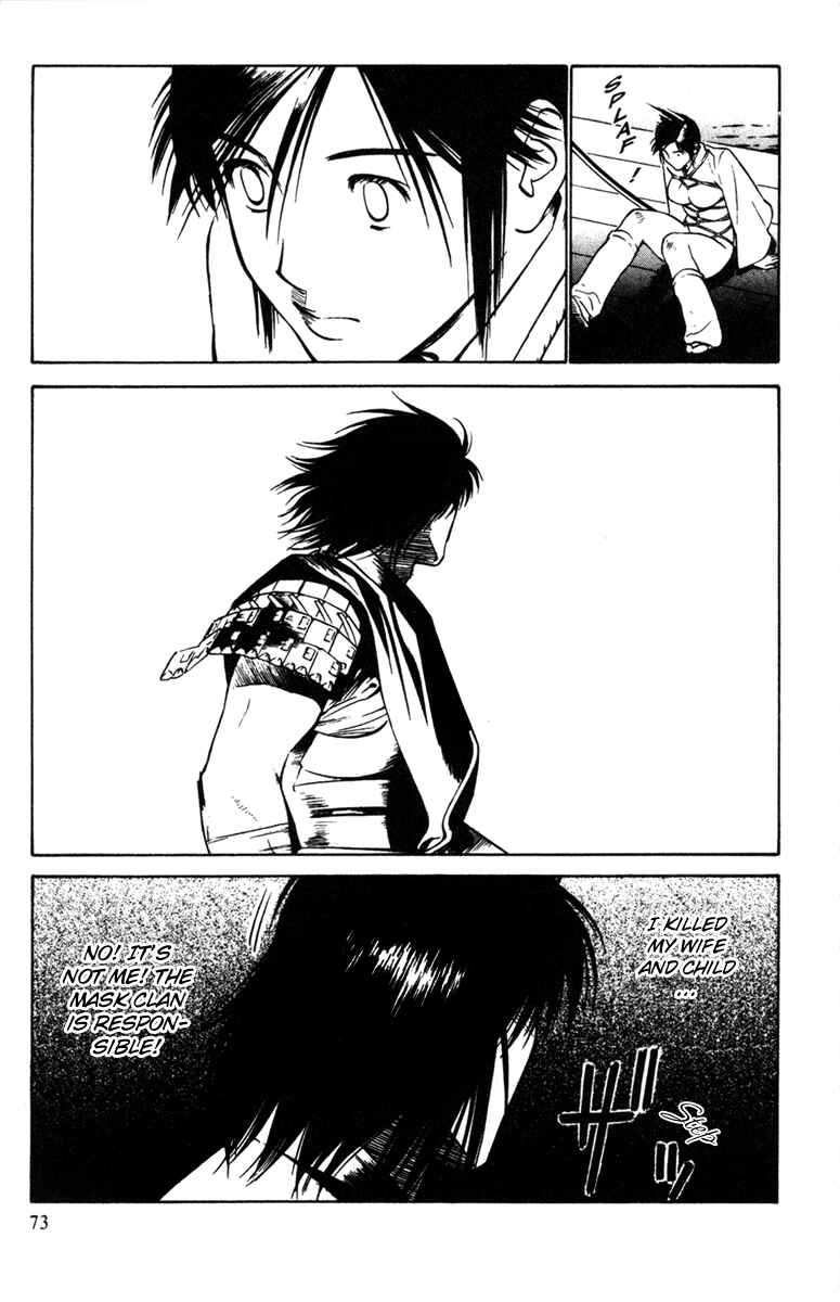 Page 37 Chapter 21 Genpei Tenshou Emaki Azamaru