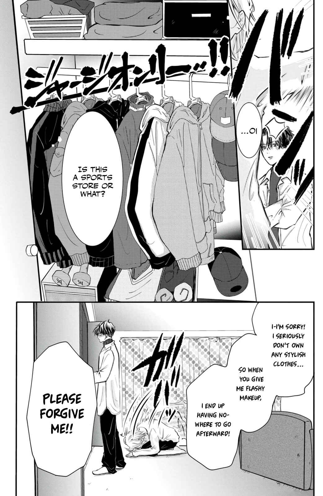 Page 10 Chapter 2 Higashi Sengoku-san no Make-up Doll