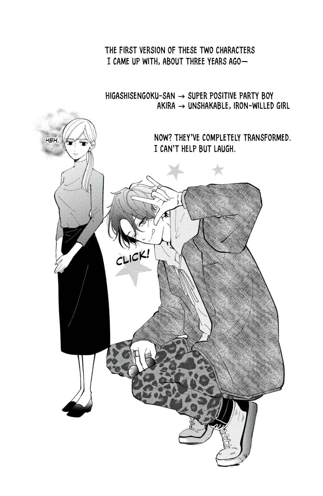 Page 46 Chapter 2 Higashi Sengoku-san no Make-up Doll