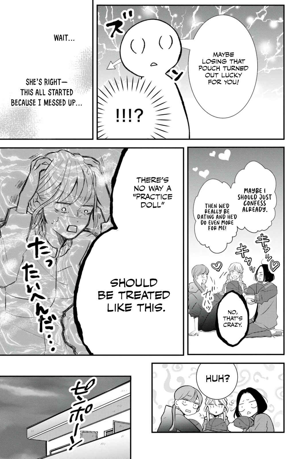 Page 14 Chapter 3 Higashi Sengoku-san no Make-up Doll