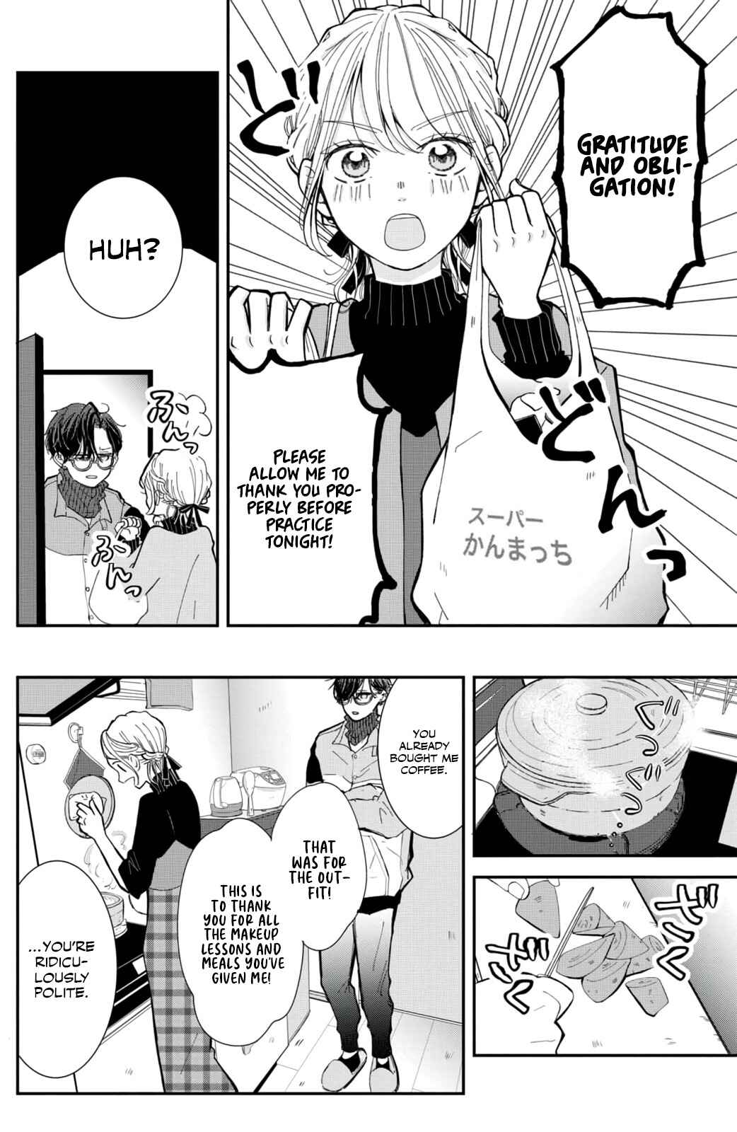 Page 15 Chapter 3 Higashi Sengoku-san no Make-up Doll