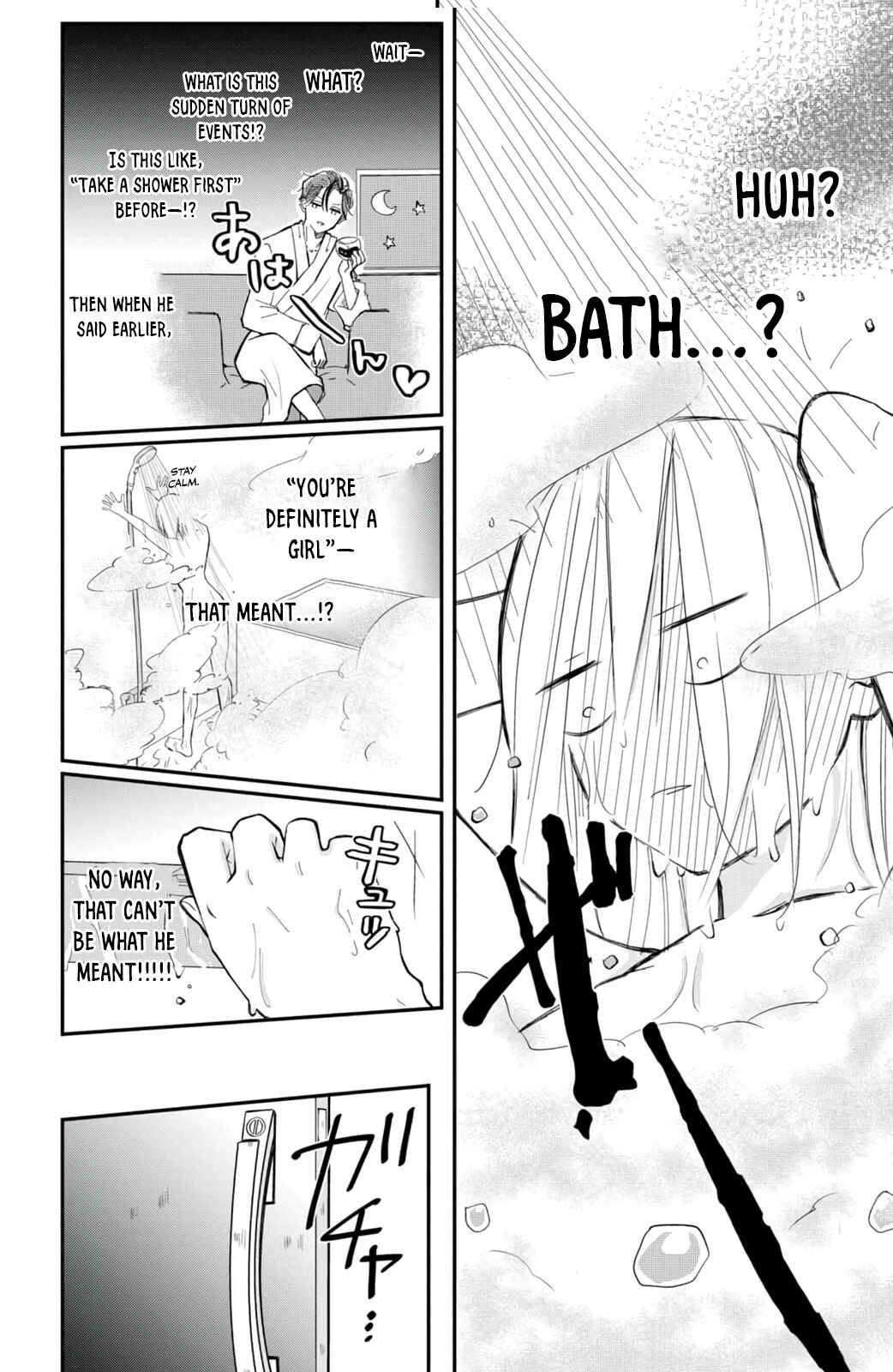 Page 25 Chapter 3 Higashi Sengoku-san no Make-up Doll