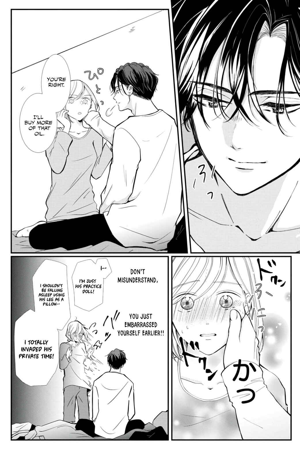 Page 41 Chapter 3 Higashi Sengoku-san no Make-up Doll