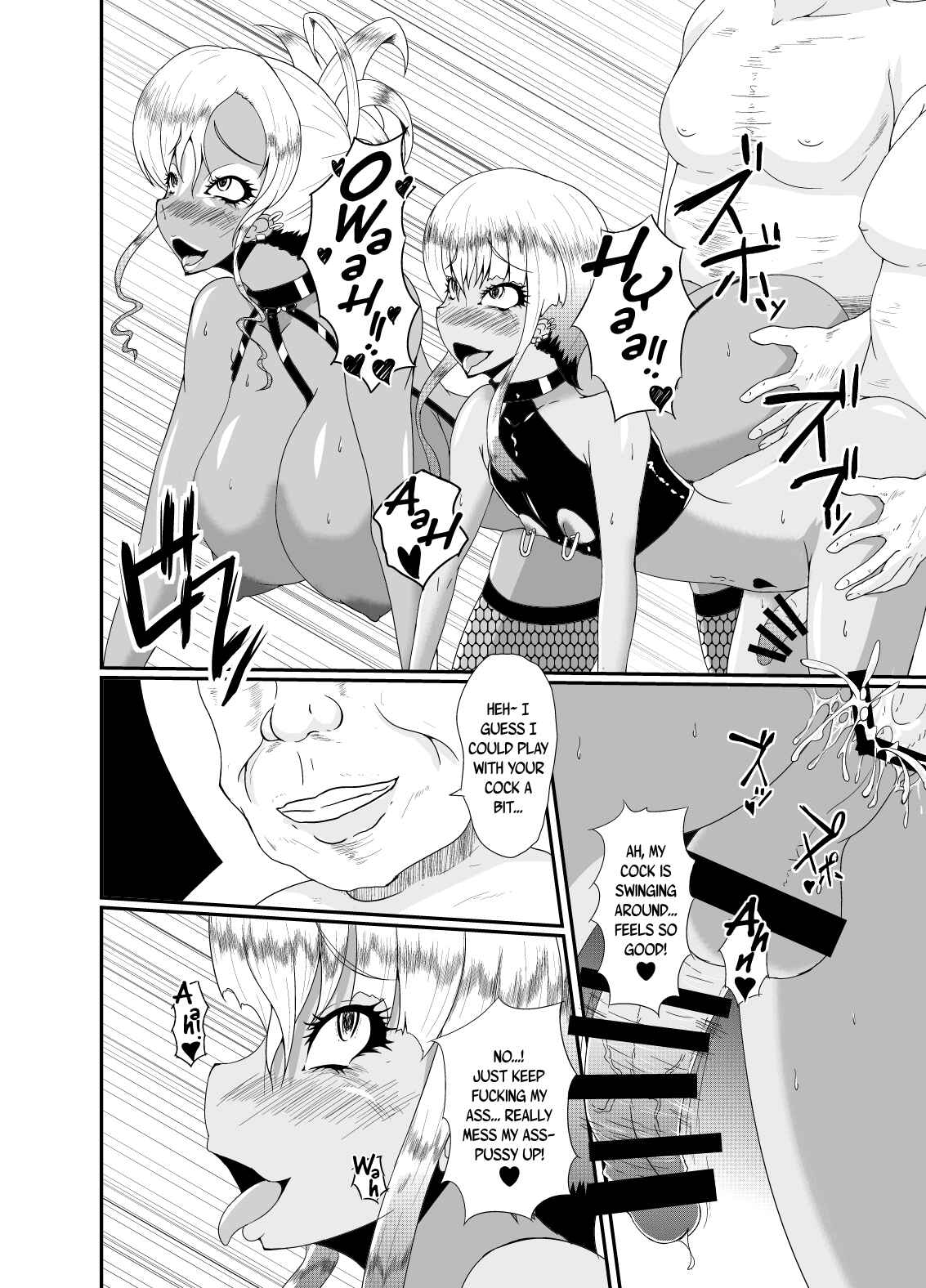 Page 21 Chapter Unknown_1daa Bitch Mom and Masochist Son