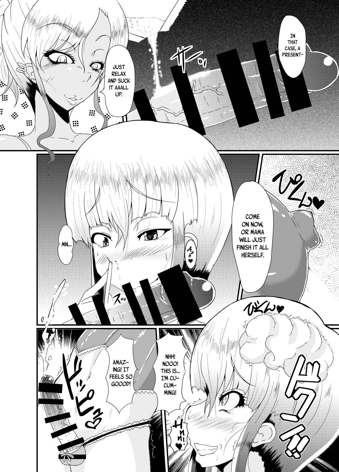 Page 5 Chapter Unknown_1daa Bitch Mom and Masochist Son