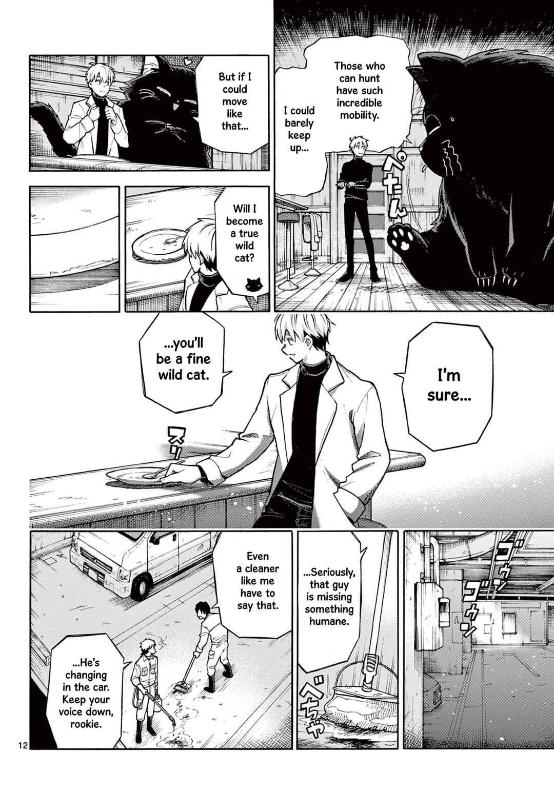 Page 12 Chapter Unknown_ff72 The Restaurant Of Fulfilled Orders