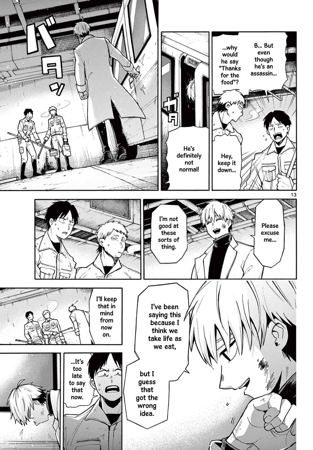 Page 13 Chapter Unknown_ff72 The Restaurant Of Fulfilled Orders