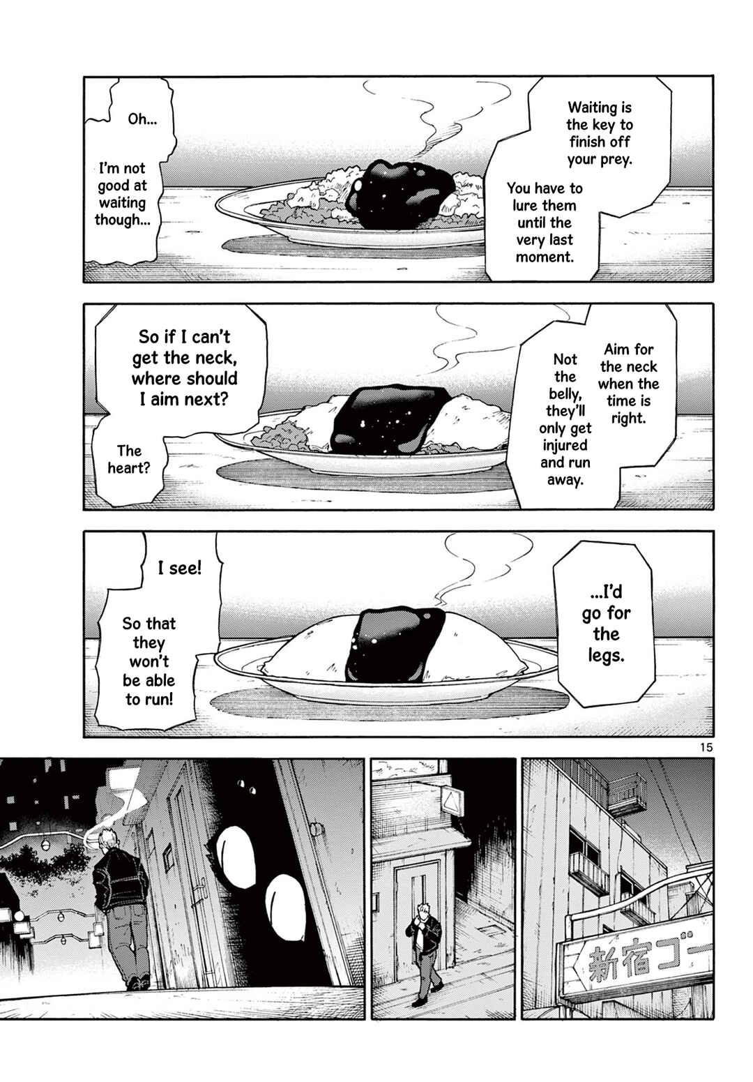 Page 15 Chapter Unknown_ff72 The Restaurant Of Fulfilled Orders