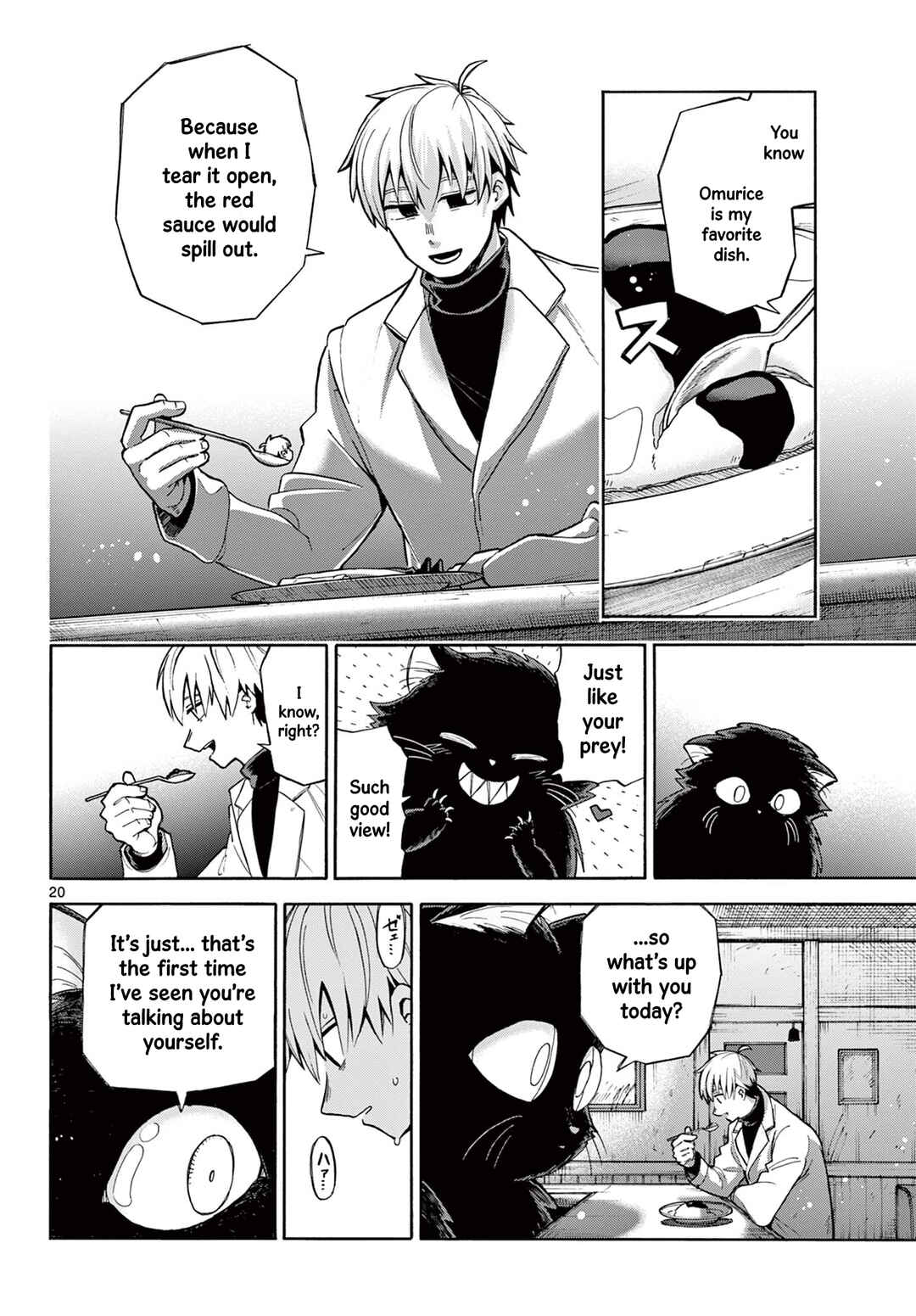 Page 20 Chapter Unknown_ff72 The Restaurant Of Fulfilled Orders