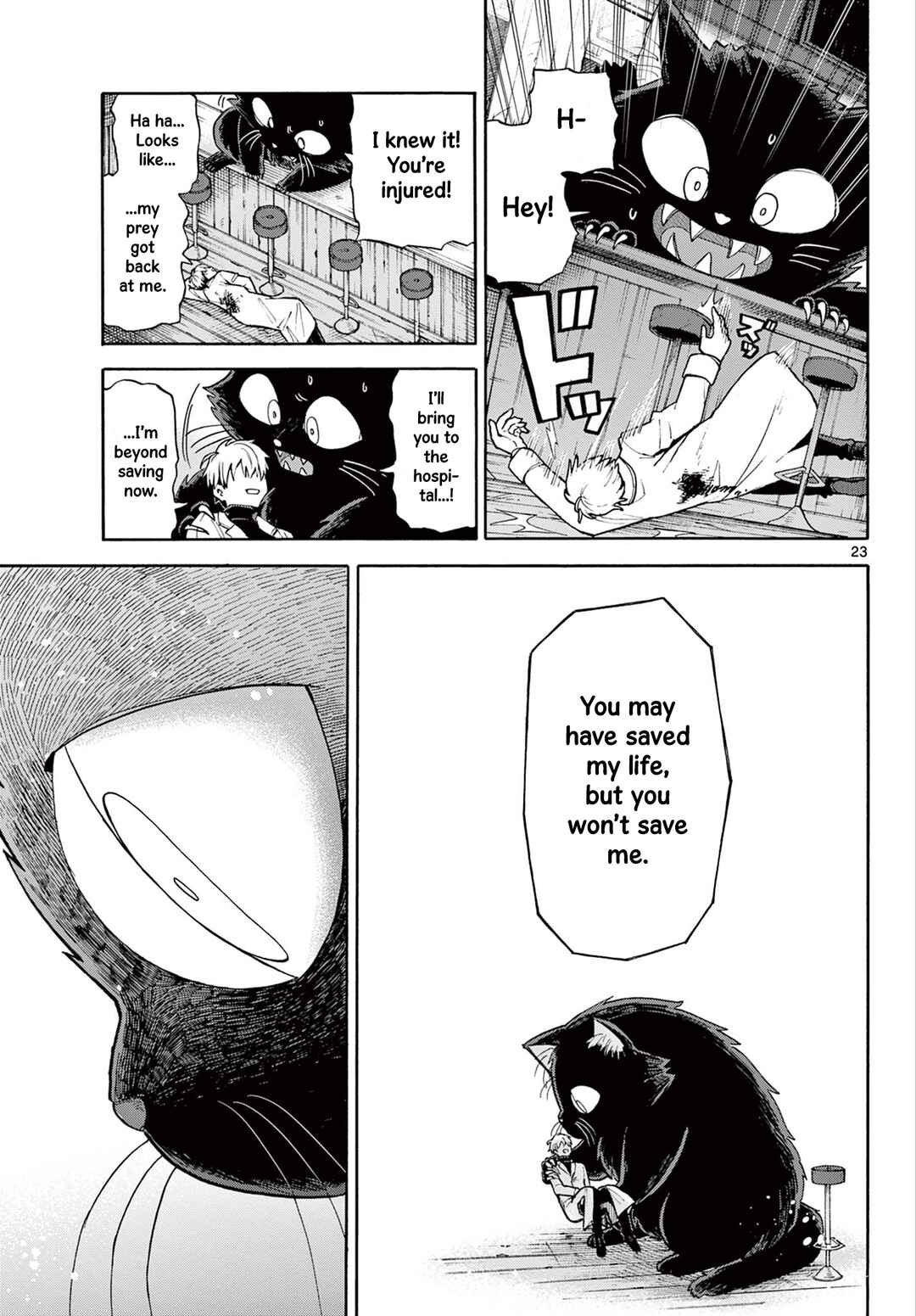 Page 23 Chapter Unknown_ff72 The Restaurant Of Fulfilled Orders