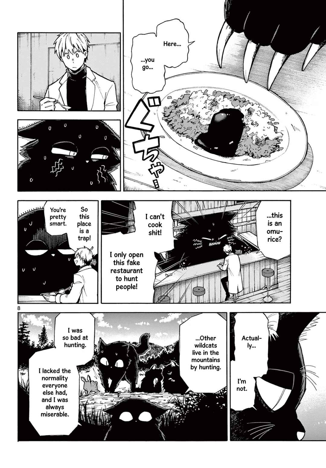 Page 8 Chapter Unknown_ff72 The Restaurant Of Fulfilled Orders