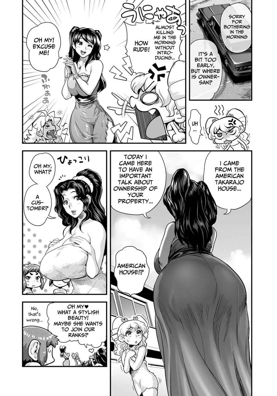 Page 5 Chapter 16 Energy Kyo-ka!!