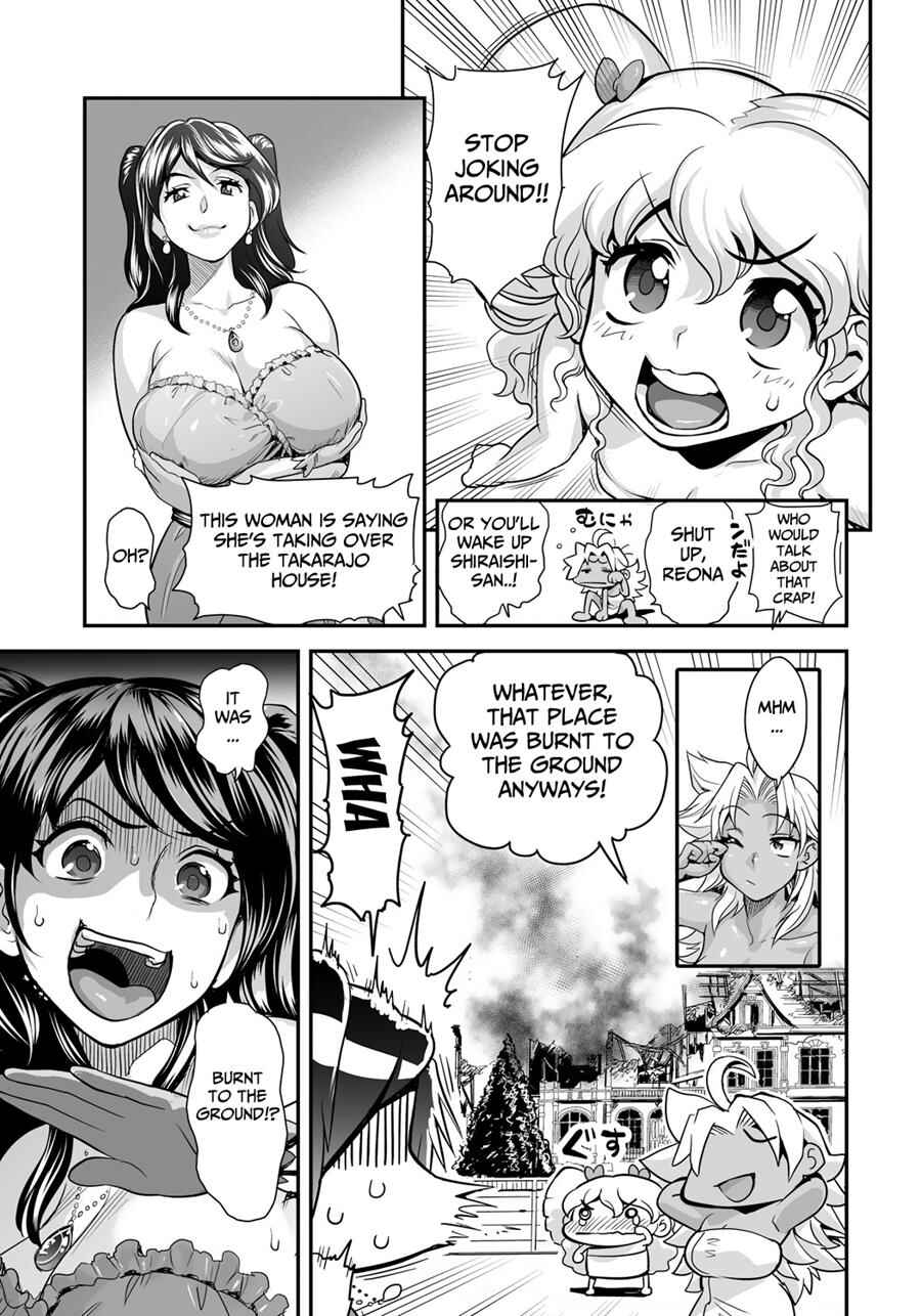 Page 6 Chapter 16 Energy Kyo-ka!!