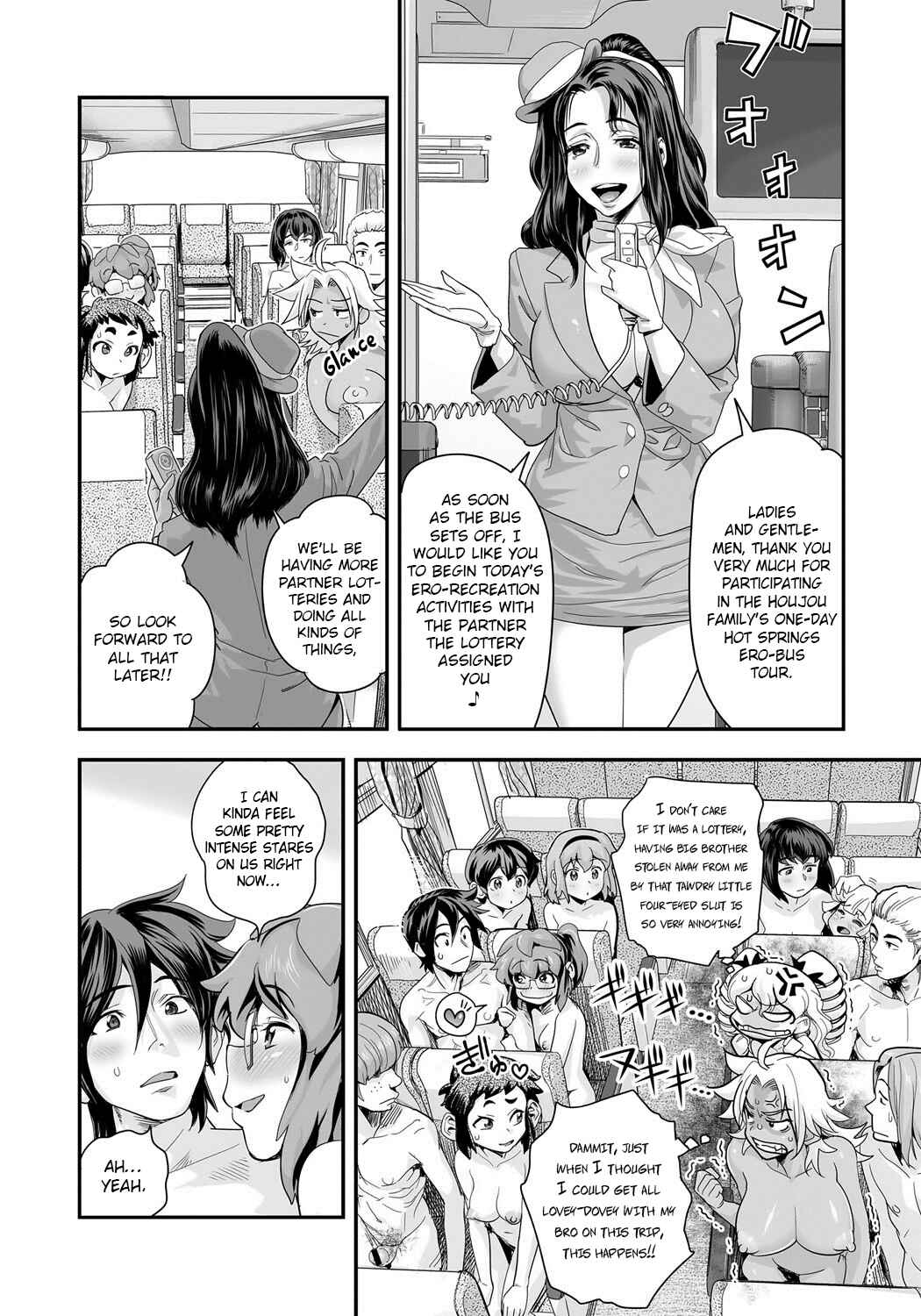 Page 4 Chapter 7 Energy Kyo-ka!!