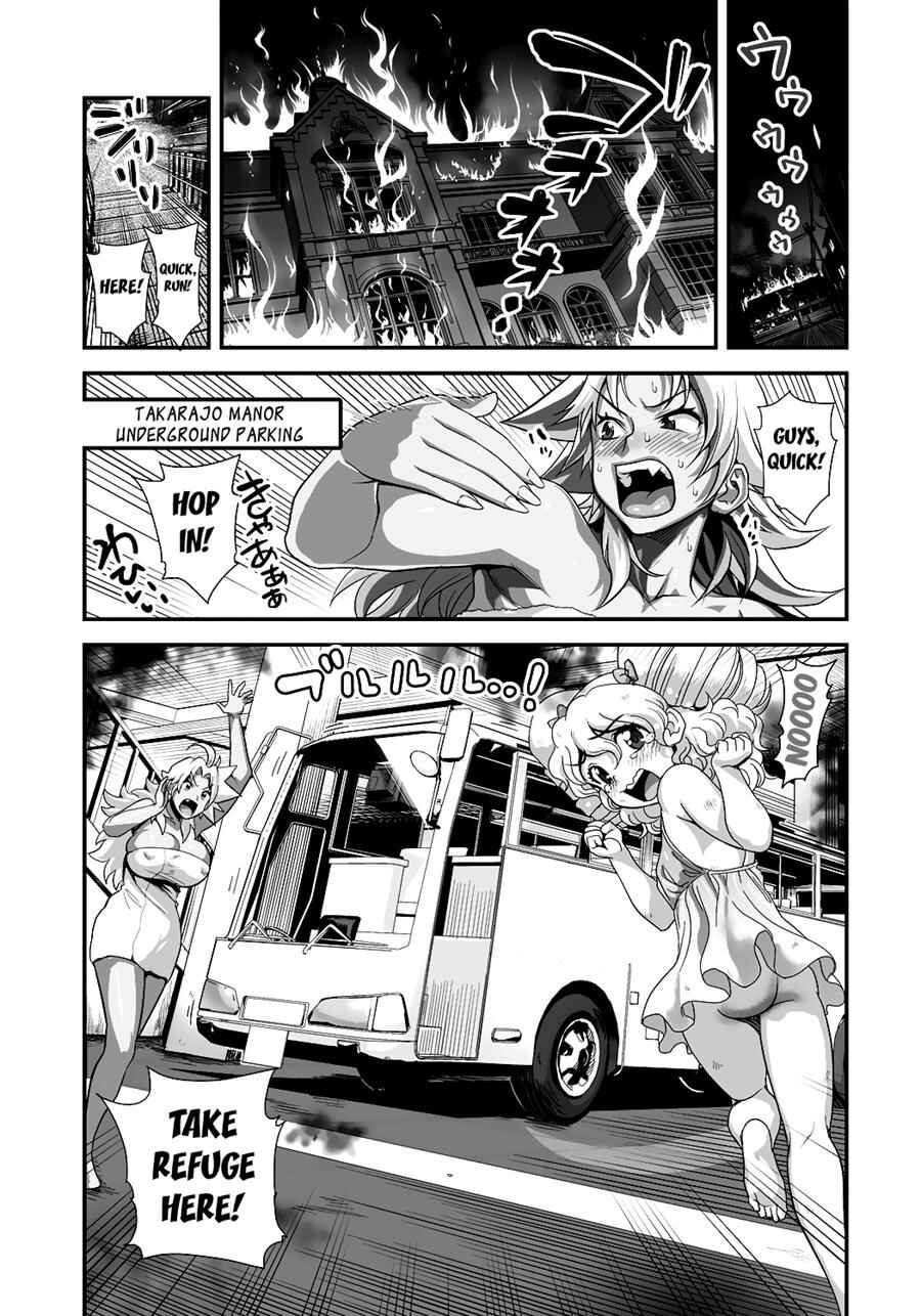 Page 4 Chapter 15 Energy Kyo-ka!!