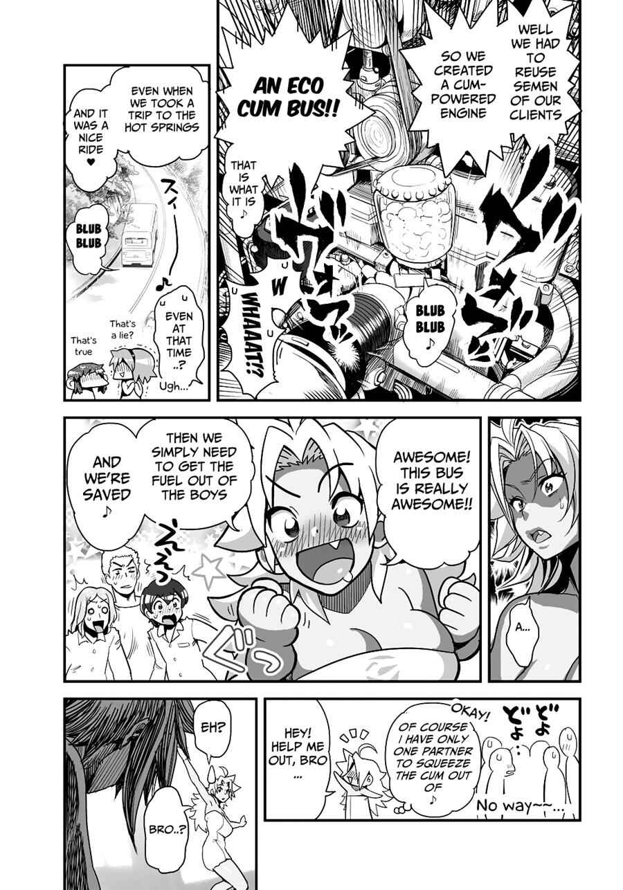 Page 6 Chapter 15 Energy Kyo-ka!!