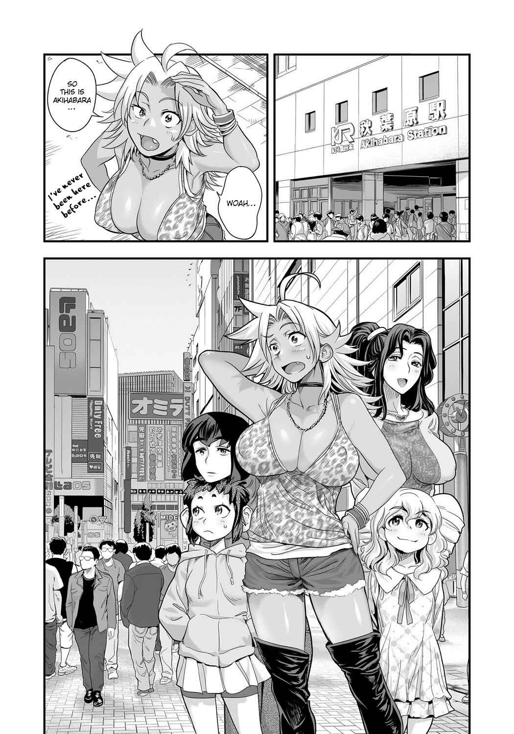 Page 3 Chapter 9 Energy Kyo-ka!!