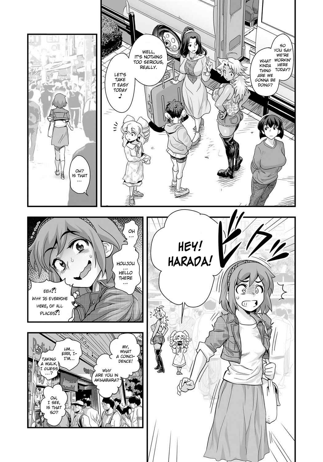 Page 4 Chapter 9 Energy Kyo-ka!!