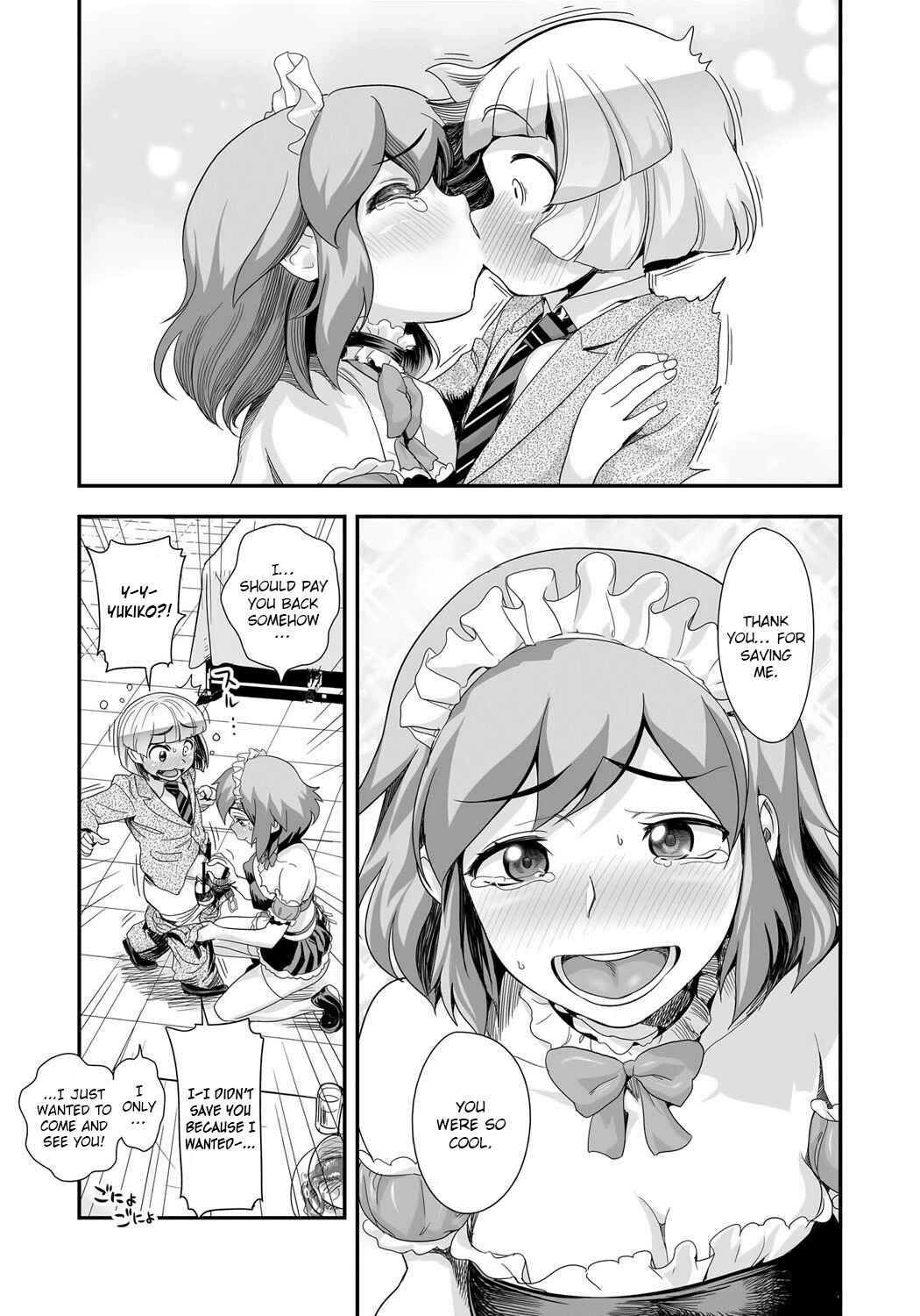 Page 11 Chapter 8 Energy Kyo-ka!!