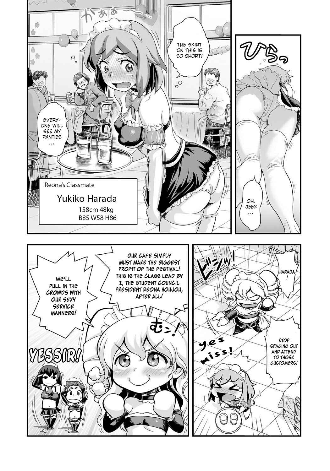 Page 4 Chapter 8 Energy Kyo-ka!!