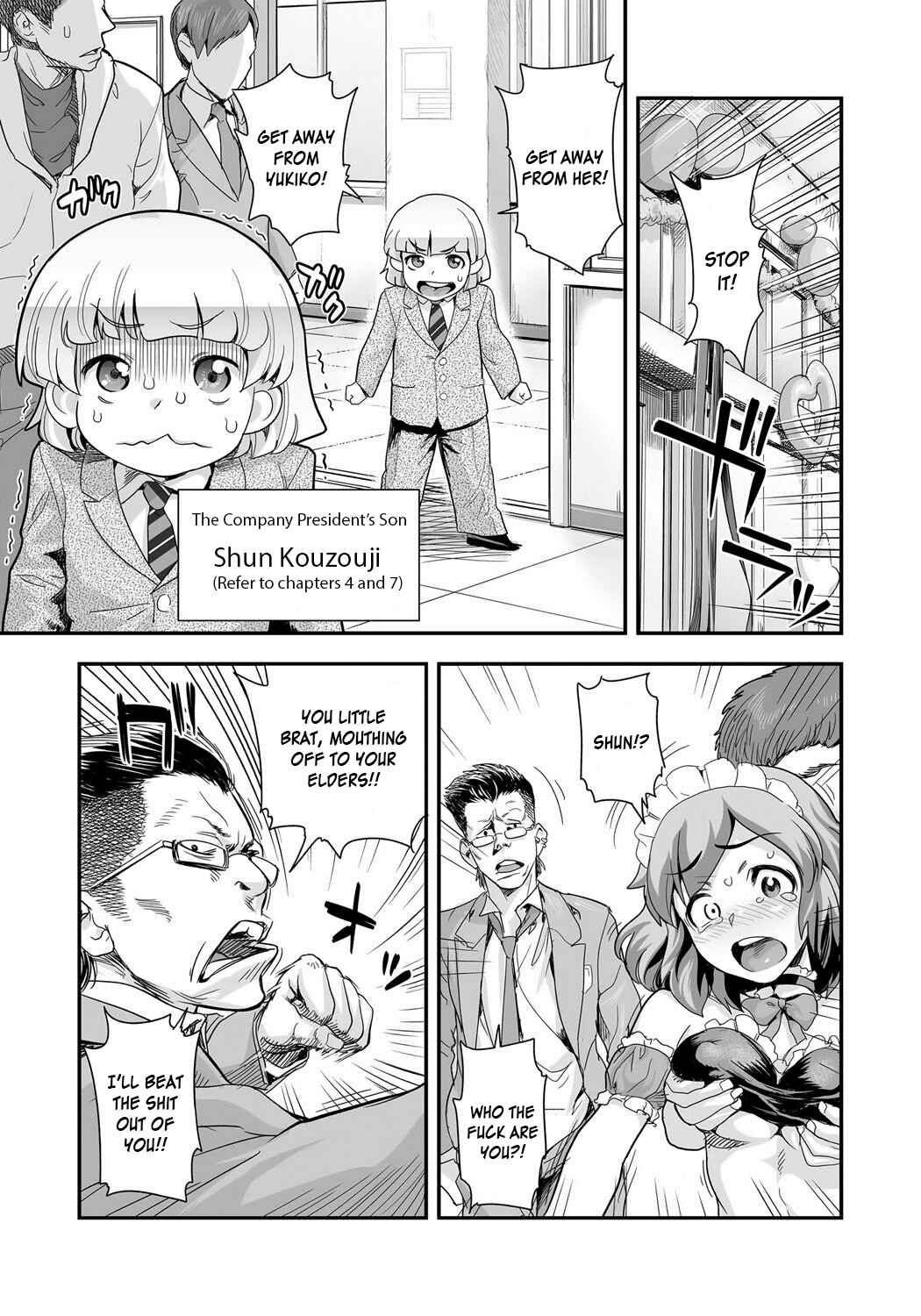 Page 9 Chapter 8 Energy Kyo-ka!!