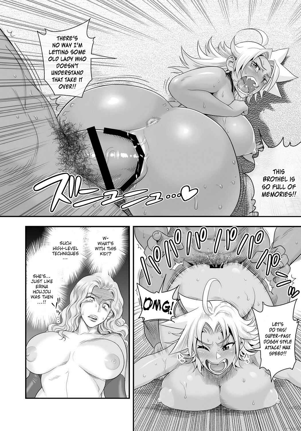 Page 12 Chapter 11 Energy Kyo-ka!!