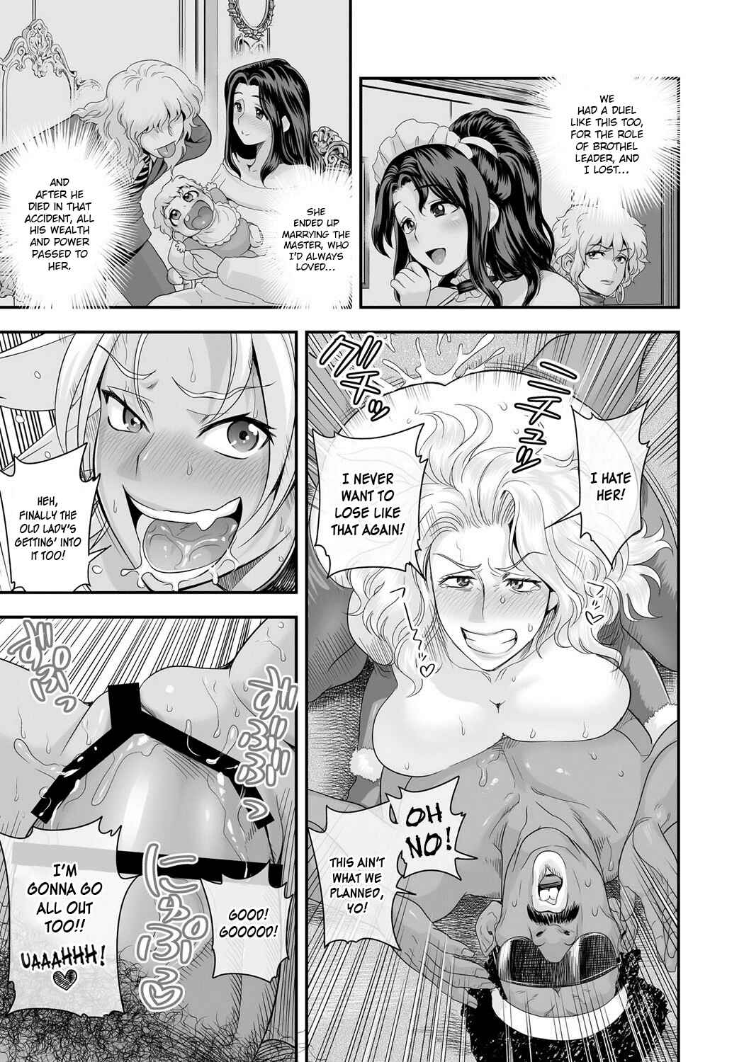 Page 13 Chapter 11 Energy Kyo-ka!!