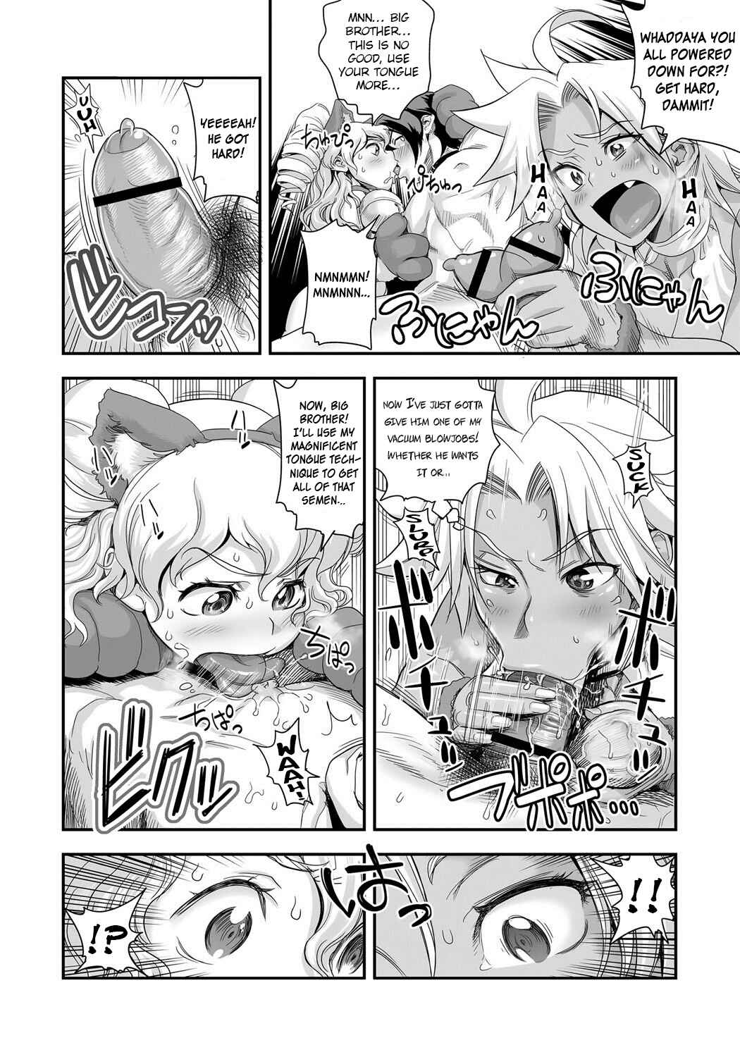 Page 12 Chapter 6 Energy Kyo-ka!!
