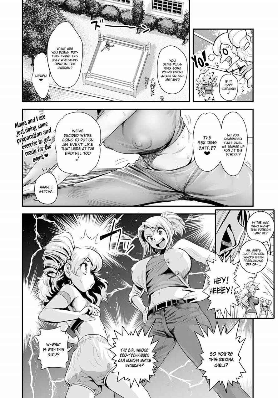 Page 6 Chapter 13 Energy Kyo-ka!!