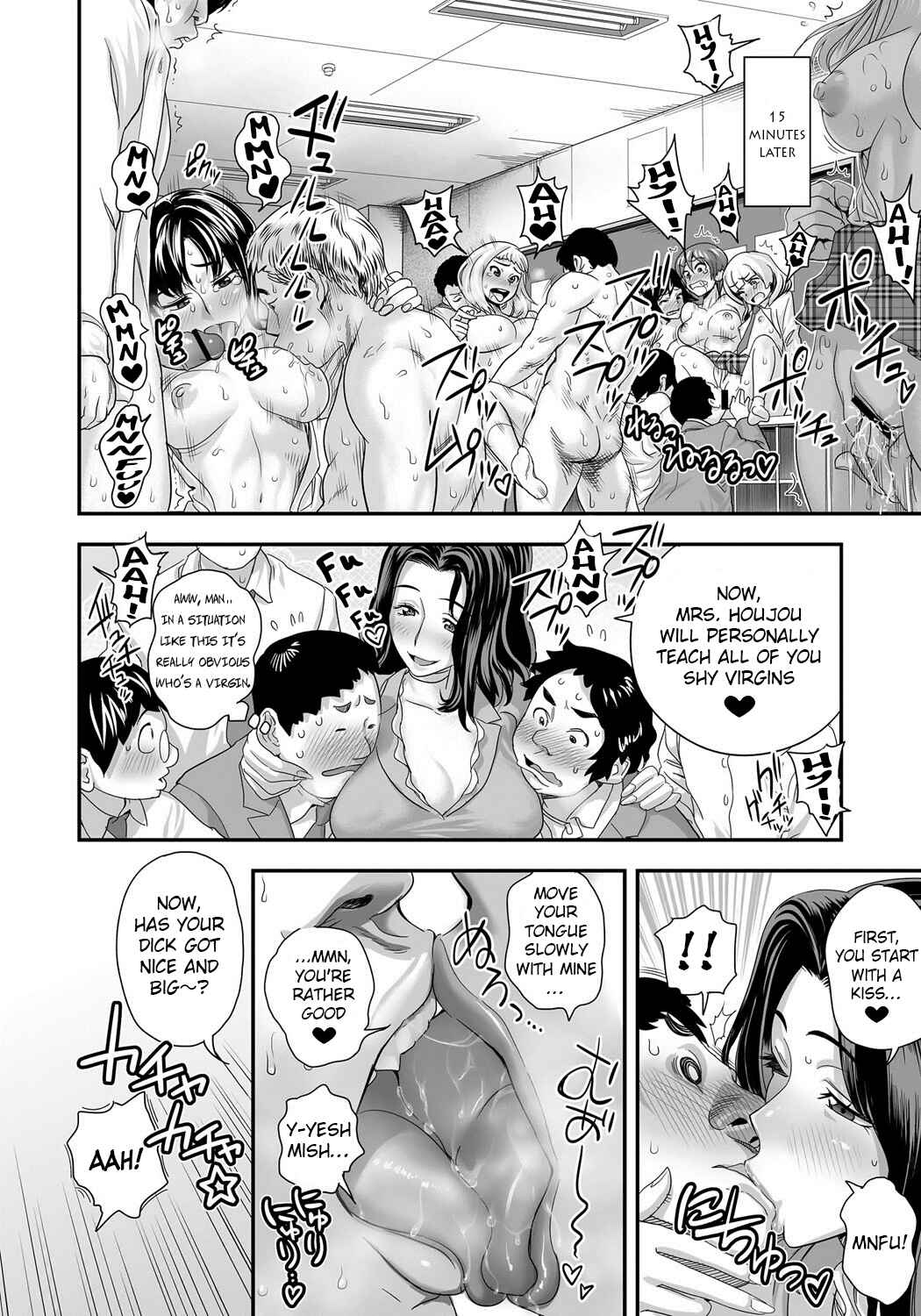 Page 10 Chapter 5 Energy Kyo-ka!!