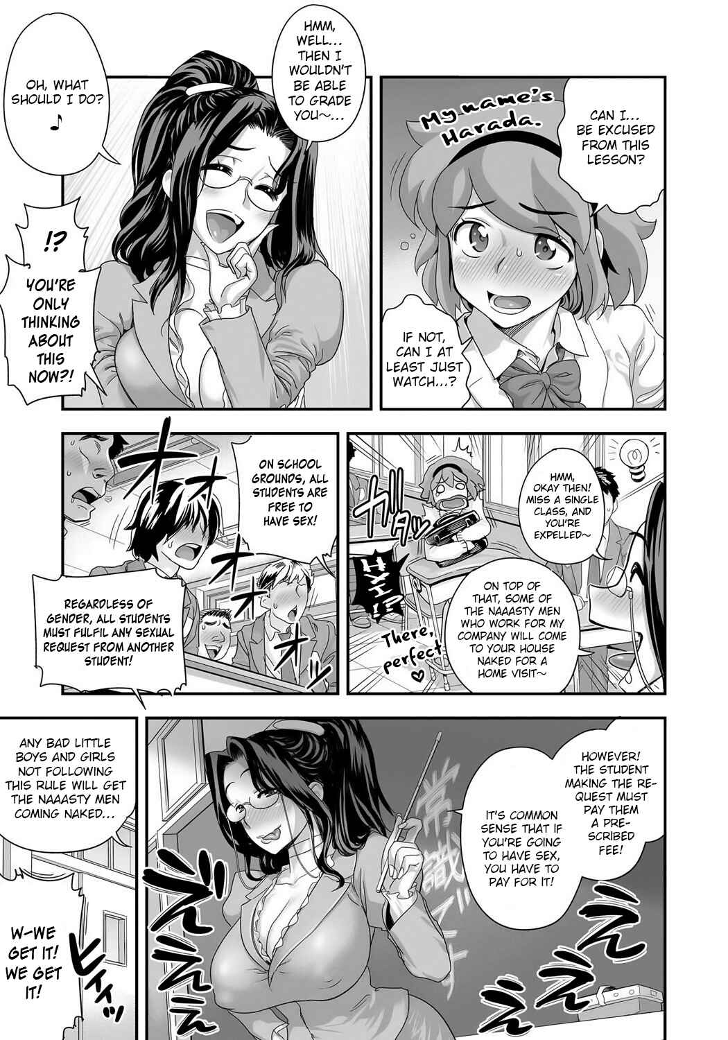 Page 9 Chapter 5 Energy Kyo-ka!!
