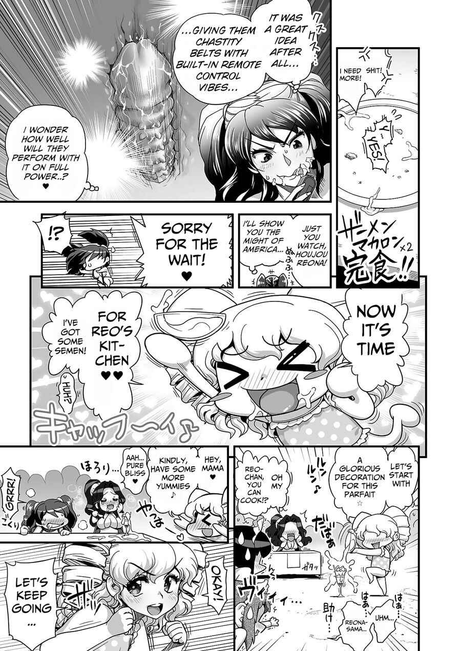 Page 10 Chapter 18 Energy Kyo-ka!!