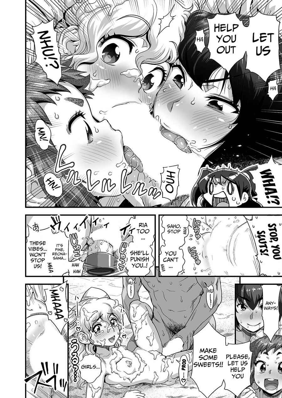 Page 15 Chapter 18 Energy Kyo-ka!!