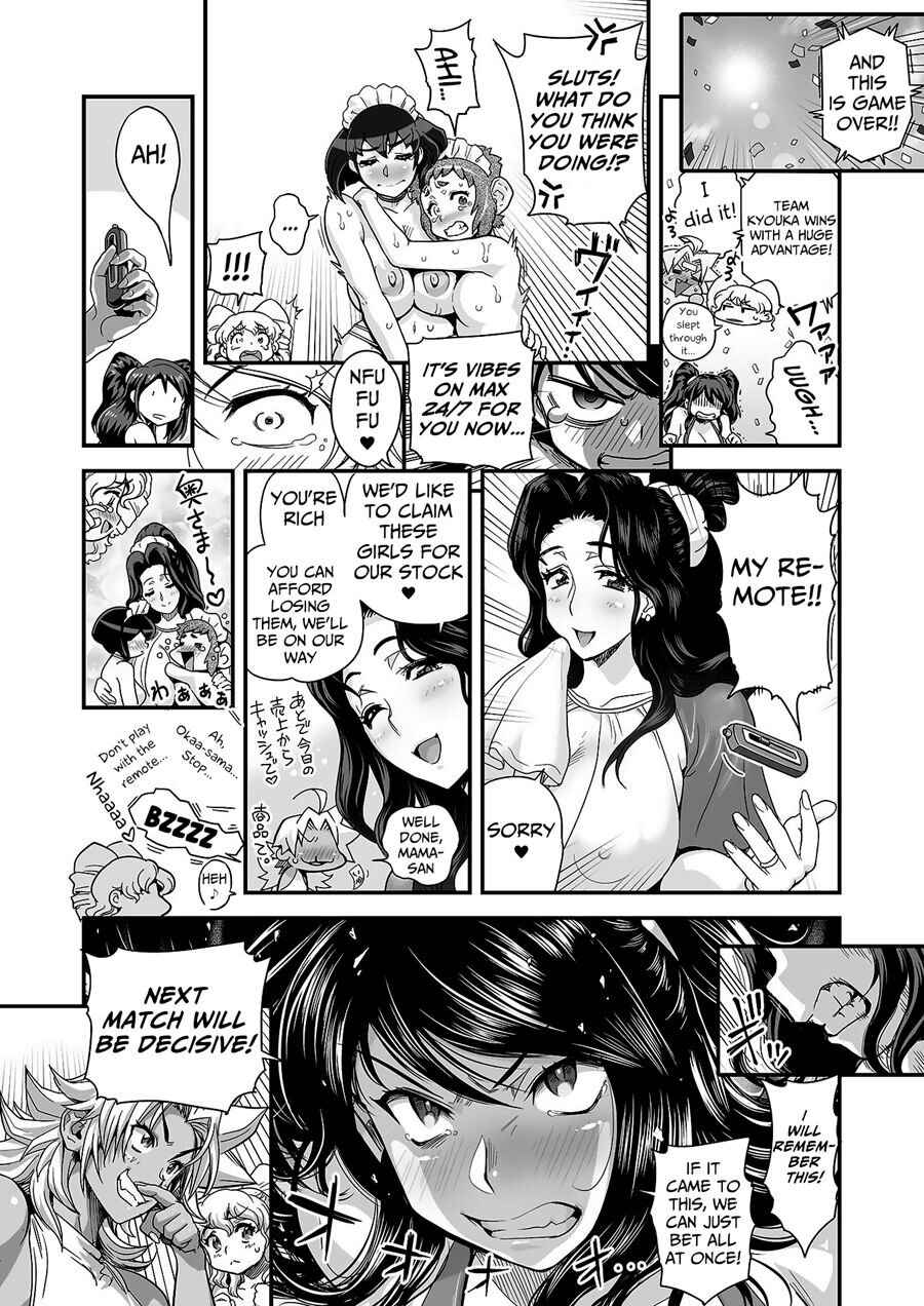 Page 19 Chapter 18 Energy Kyo-ka!!