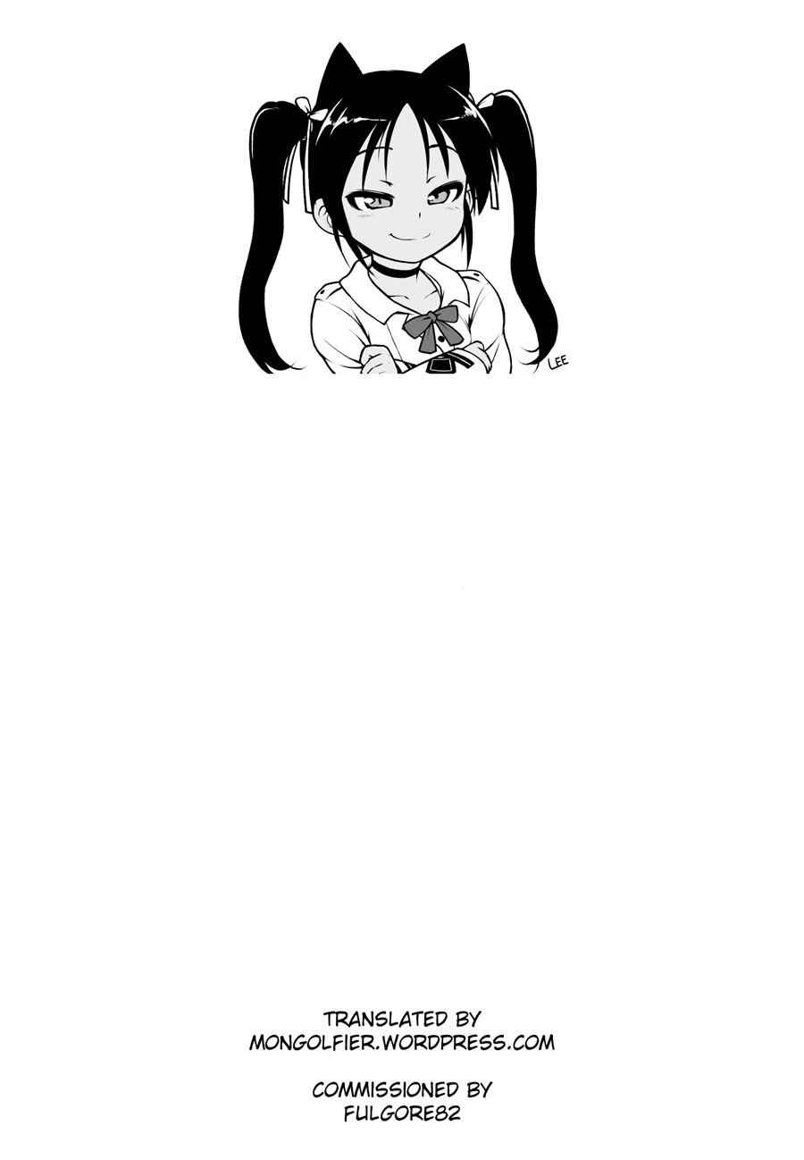 Page 21 Chapter 18 Energy Kyo-ka!!