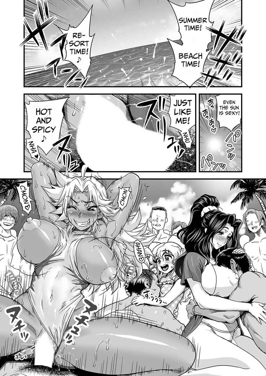 Page 4 Chapter 18 Energy Kyo-ka!!